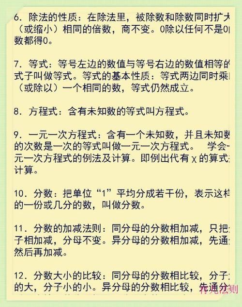 家庭数女官方正式版怎么下载最新版？(超简单步骤一次学会！)