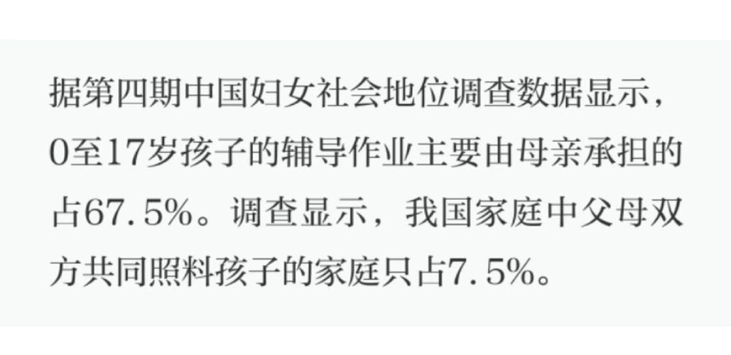 家庭数女更新地址为什么重要？(关键原因必须了解清楚！)