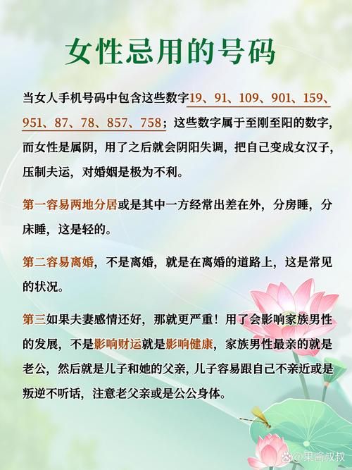 家庭数女更新地址为什么重要？(关键原因必须了解清楚！)