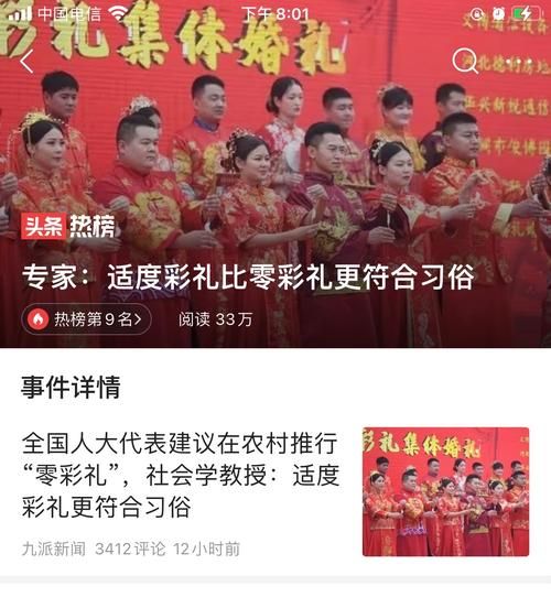 家庭数女最新版本值不值？对比旧版优缺点一览