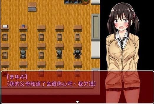 家庭数女汉化版下载常见问题？解决失败的小窍门分享！