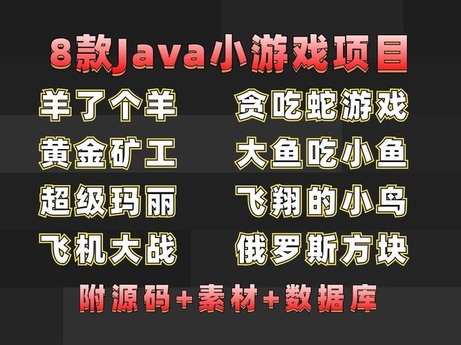 家庭数女游戏下载怎么操作？快速步骤分享轻松搞定！