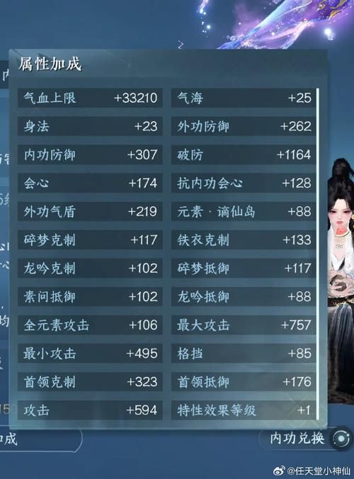 家庭数女游戏下载怎么操作？快速步骤分享轻松搞定！