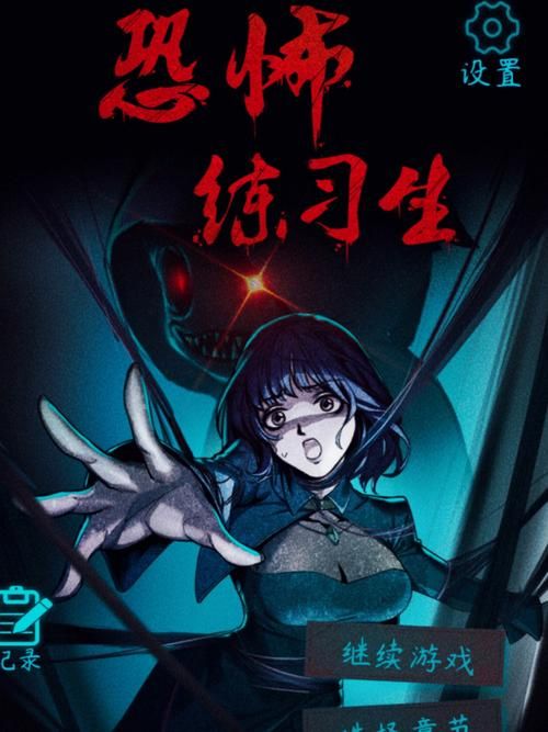 家庭数女游戏介绍有哪些类型？新手入门指南速看！