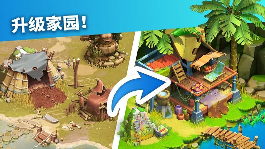 家庭生活FamilyFaring在哪下载？新手必看下载指南避坑！