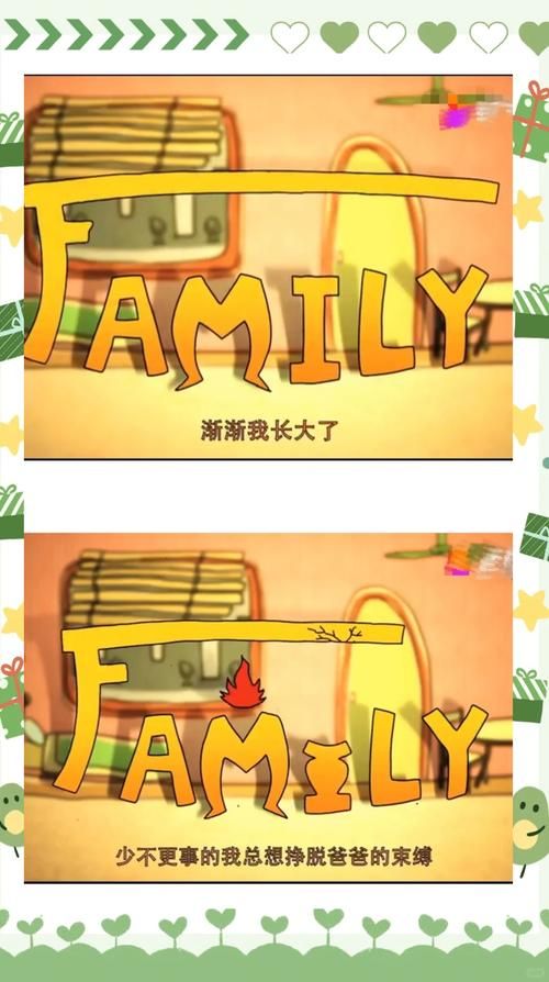 家庭生活FamilyFaring官网地址是啥？一招教你不迷路