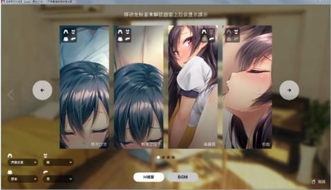 家庭生活FamilyFaring汉化版下载效果如何？真实用户经验分享