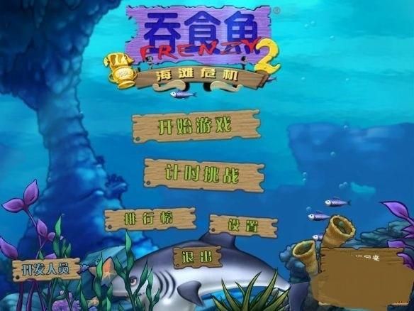 家庭生活FamilyFaring汉化版下载效果如何？真实用户经验分享