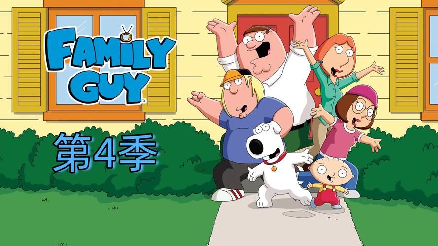 家庭生活FamilyFaring汉化版最新更新内容为何重要？(避免错过核心升级点！)