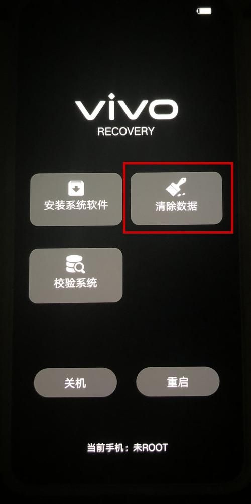 家庭生活下载地址下载失败？4步轻松修复错误问题！
