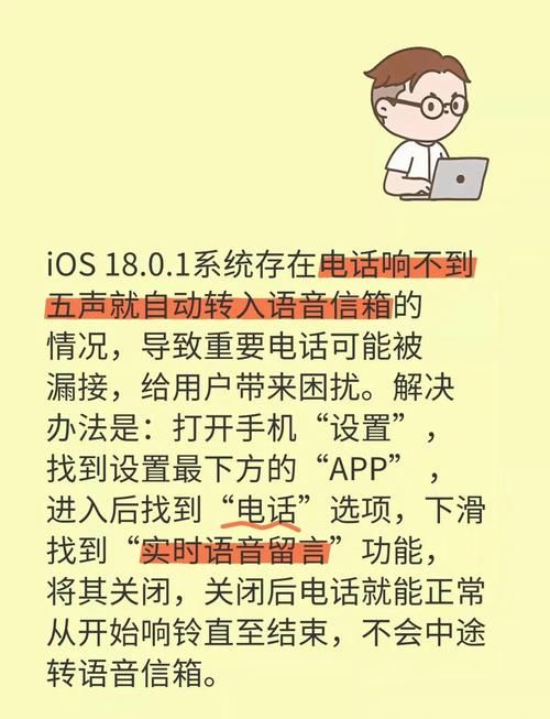 家庭生活下载安卓常见问题？(详细解答一键解决)