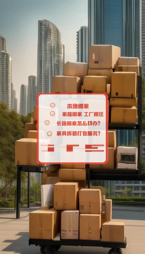家庭生活官方正式版下载最新版和旧版有什么区别？(对比升级优势省钱方案)