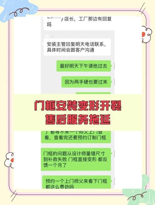 家庭生活官方网站怎么选服务？避坑指南看这几方面！