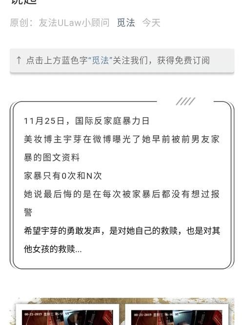 家庭生活官网资源哪里找？关键技巧快速获取帮助！