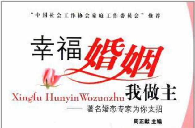 家庭生活更新地址常见问题解答？专家支招一步解决