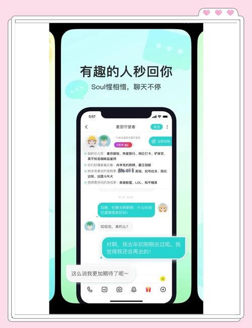 家庭生活最新推荐APP？热门应用大对比！