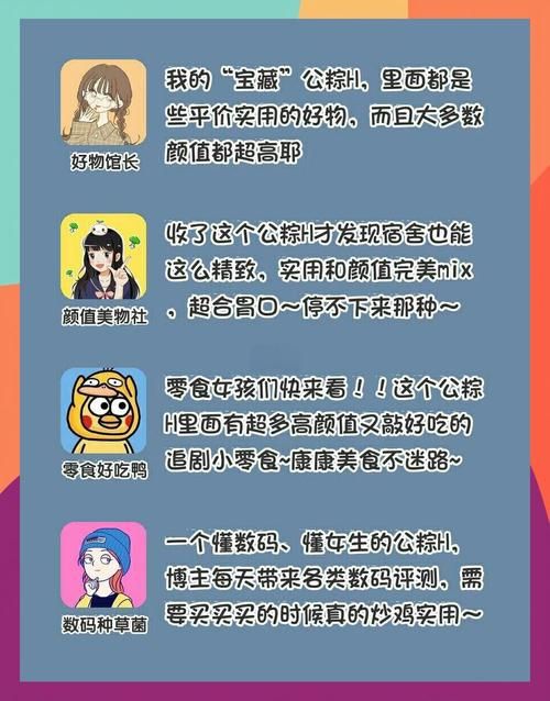 家庭生活最新推荐APP？热门应用大对比！