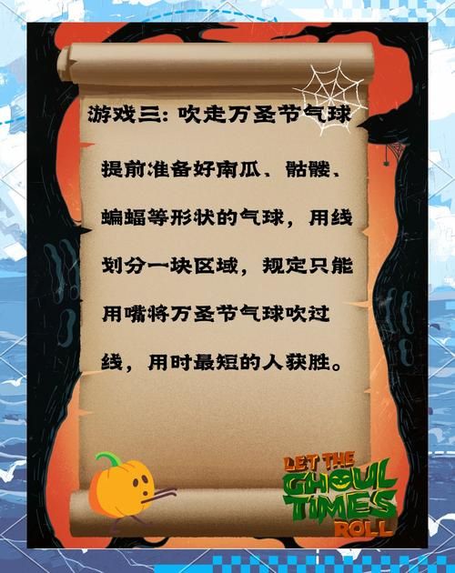 家庭生活游戏下载免费吗？看看好用的省钱方法！