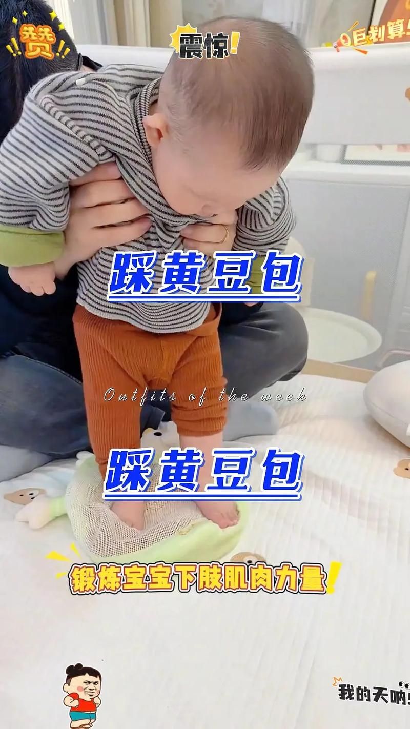 家庭生活绅士游戏益处多多？3个好处打造和谐家庭！