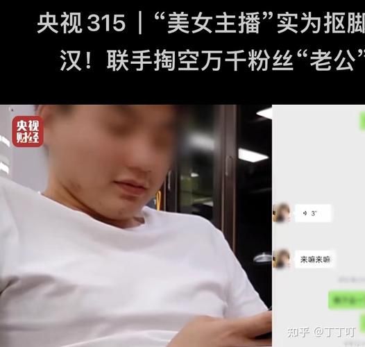 家庭的秘密下载地址找不到？看这里分享几个靠谱方案