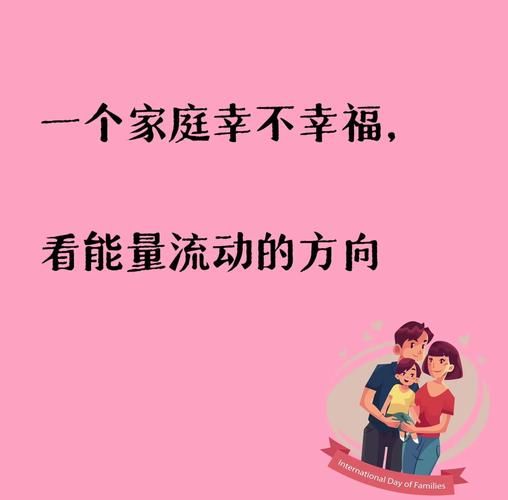 家庭的秘密下载地址找不到？看这里分享几个靠谱方案