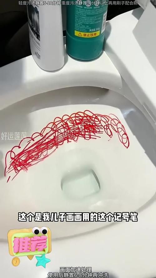 家庭的秘密下载方法有哪些？五个技巧快速搞定！