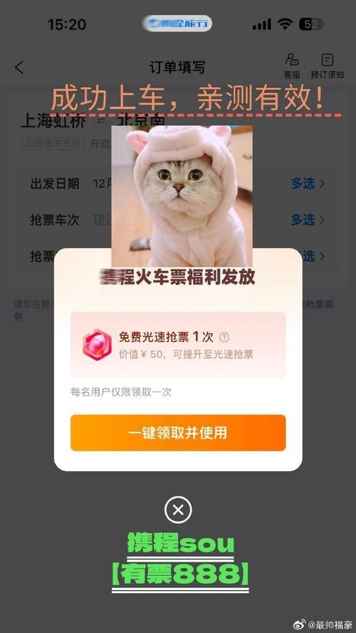 家庭的秘密最新版本怎么用？简单步骤上手快无烦恼！