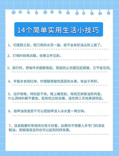 家庭的秘密最新版本怎么用？简单步骤上手快无烦恼！