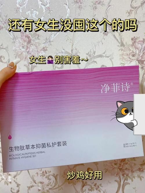 家庭的秘密最新版本怎么用？简单步骤上手快无烦恼！