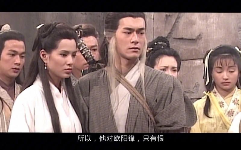 家庭的秘密杨过游戏下载安装？手把手教你全流程