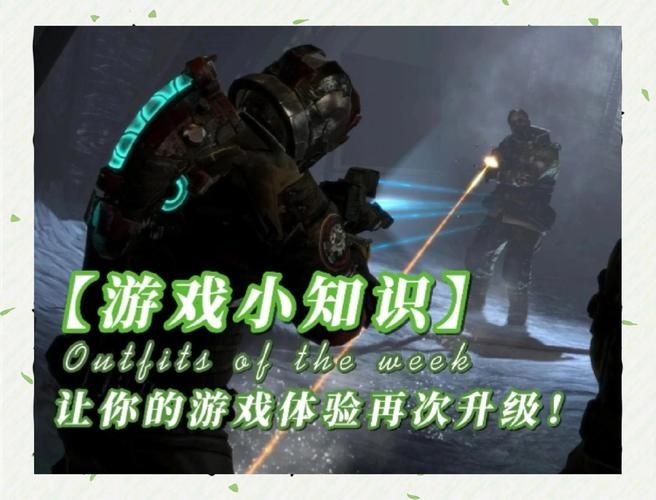 家庭的秘密杨过游戏下载安装？手把手教你全流程
