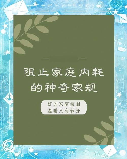 家庭的秘密汉化版下载安全吗？老玩家教你避坑！