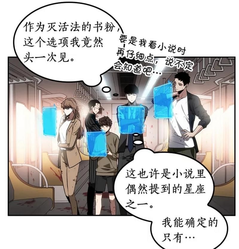 家庭的秘密汉化版最新更新内容亮点是什么？玩家必看改进解析！