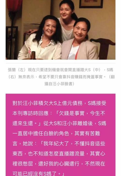 家庭秘密大全全解：揭秘10种不同版本的内幕！