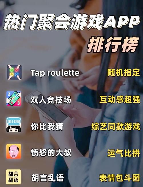家庭聚会不知道玩啥？试试这些绅士游戏好玩又文明