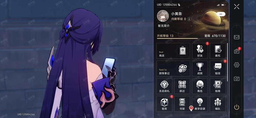 家族崩坏终极版安卓汉化怎么玩？技巧分享乐趣多！
