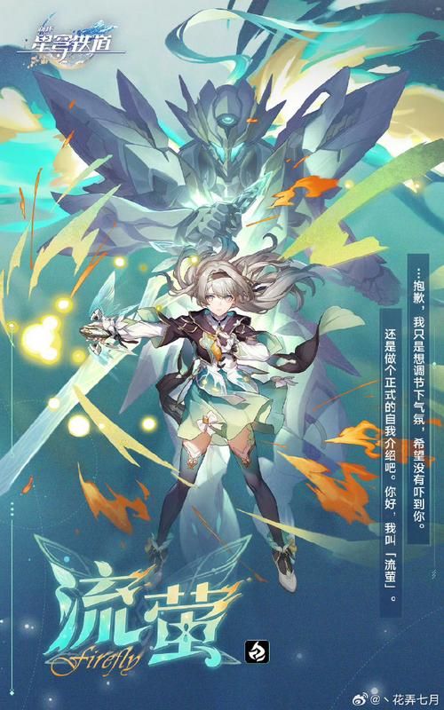 家族崩坏终极版杨过游戏新手怎么玩？三分钟快速入门指南！