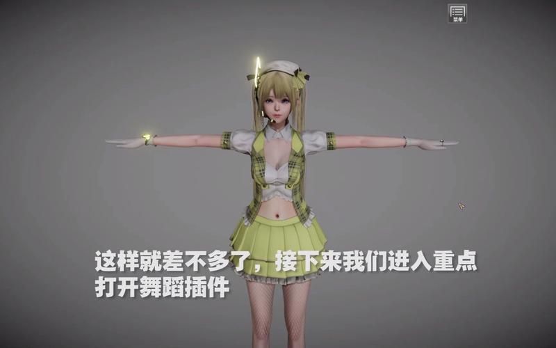 家族崩坏终极版汉化版最新更新内容优化了啥？玩家实测报告！