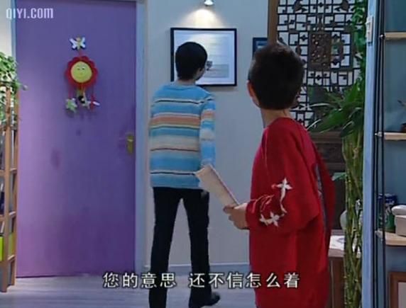 家有儿女2下载后怎么看 电脑手机双端安装教程