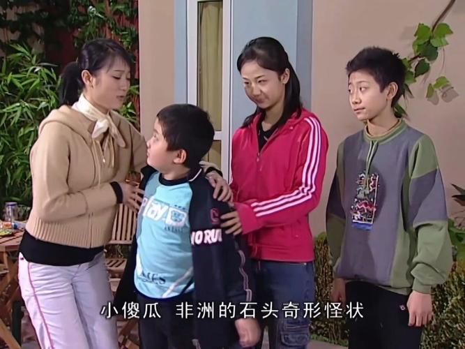 家有儿女2完结版安卓怎么下载？简单5步教程轻松搞定！