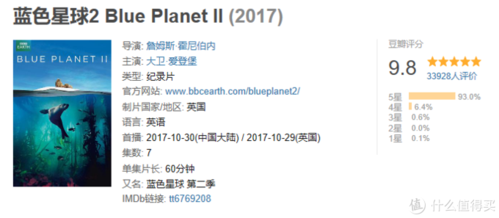 家有儿女2完结版安卓汉化安装问题？(新手必看解决指南！)