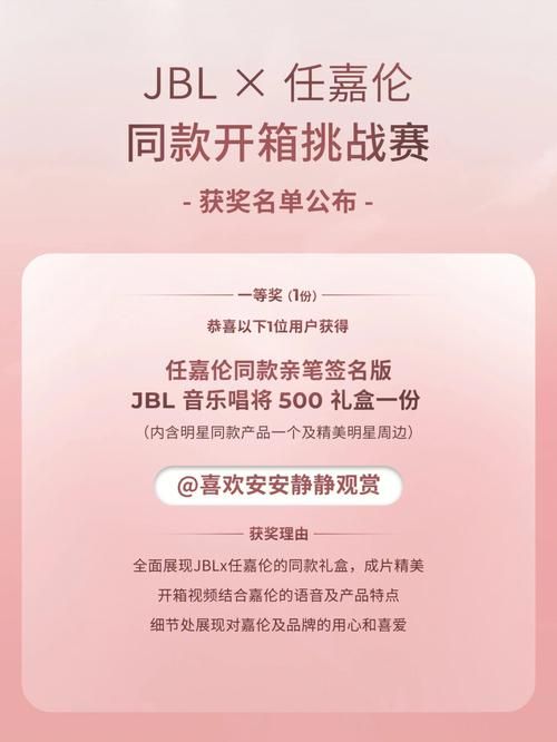 家有儿女2完结版官网怎么注册？(三步搞定会员解锁福利)