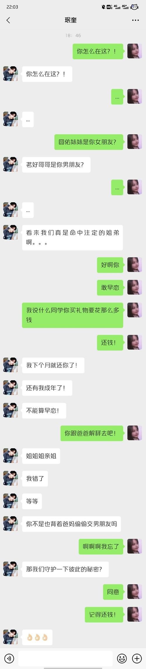 家有儿女2完结版手机哪里更新？移动端观看地址全汇总