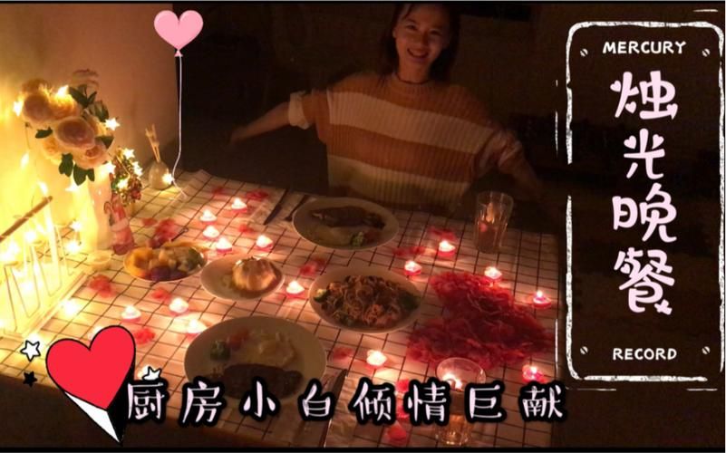 家里蹲女友安卓完整版怎么弄？解锁全部剧情方法分享！