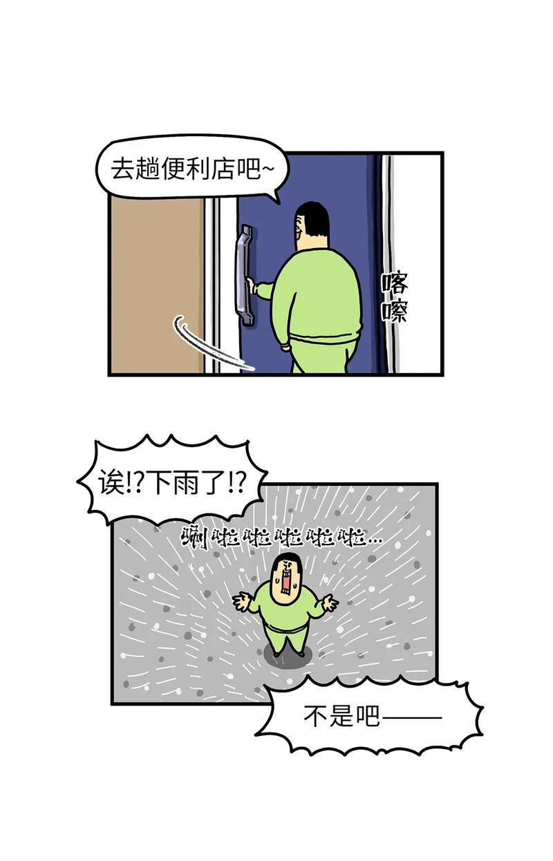 家里蹲女友安卓汉化好用吗？三大优点玩家实测