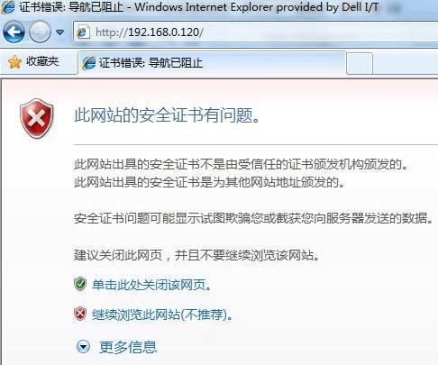 家里蹲女友官方正式版下载最新版安装错误怎么办？常见问题解决指南！