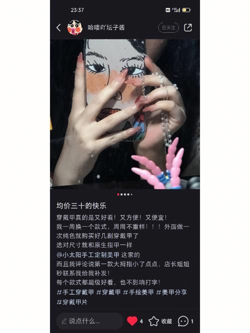 家里蹲女友官方网站评价如何(真实体验反馈解析)