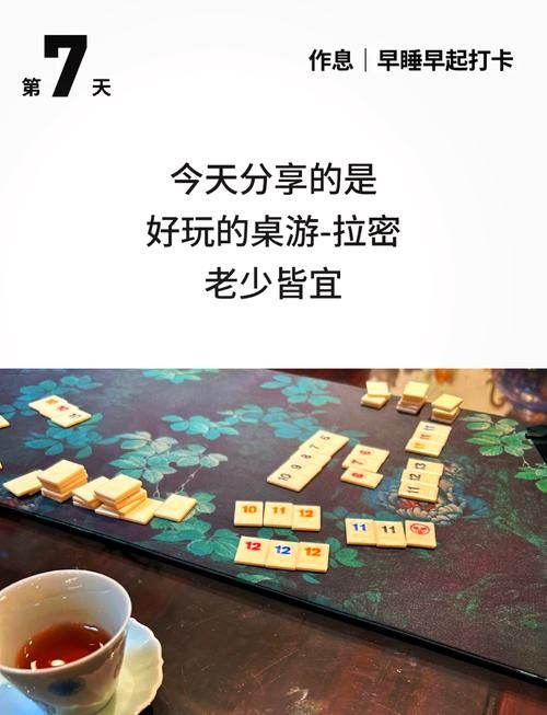 家里蹲女友官网玩法揭秘？功能大起底等你体验！