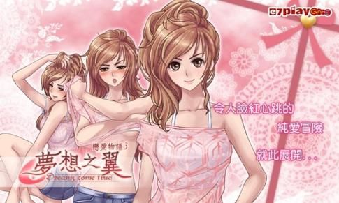 家里蹲女友更新地址换了吗？及时获取新网址教程！