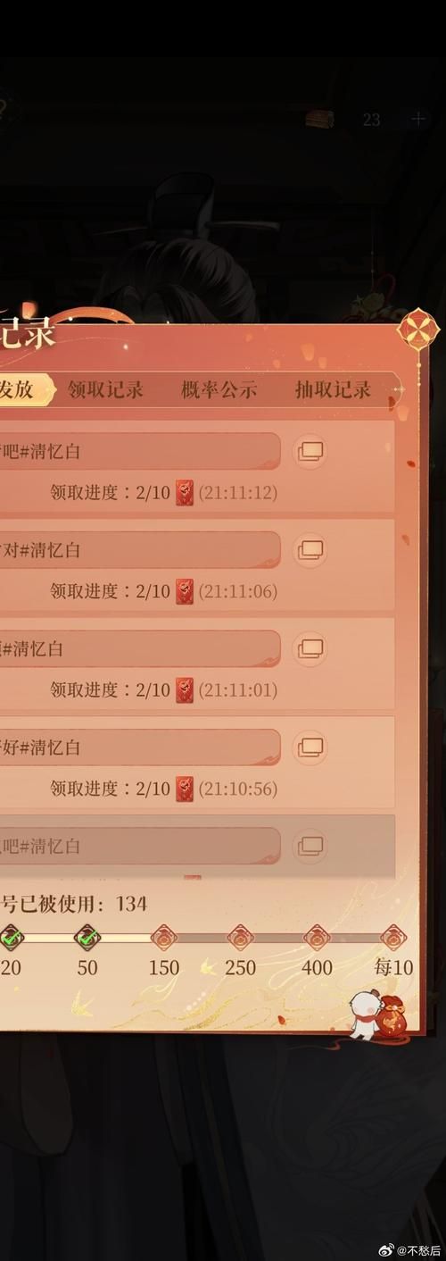 家里蹲女友更新地址换了吗？及时获取新网址教程！